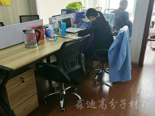 辦公環境