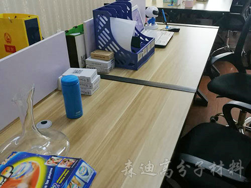 辦公環境