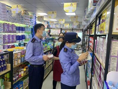 專(zhuān)項(xiàng)檢查！浙江緊急排摸湖南郴州固體飲料流向